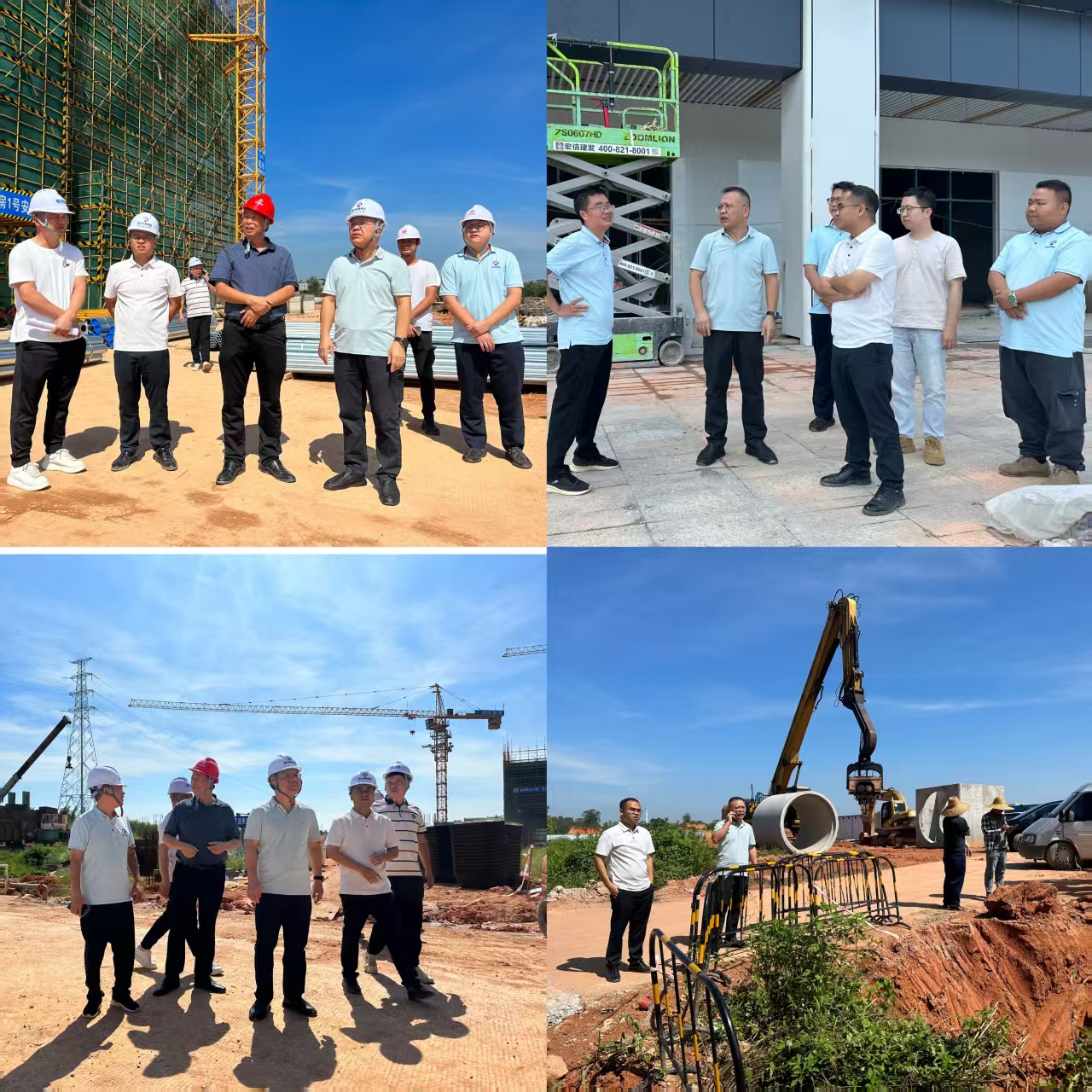 电白发展集团 电白发展集团