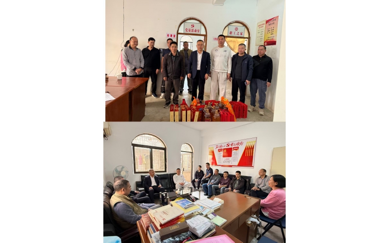 情暖新春 关爱同行 &mdash;&mdash; 电白发展集团走访慰问困难职工