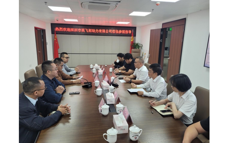 2024年11月19日工作简报