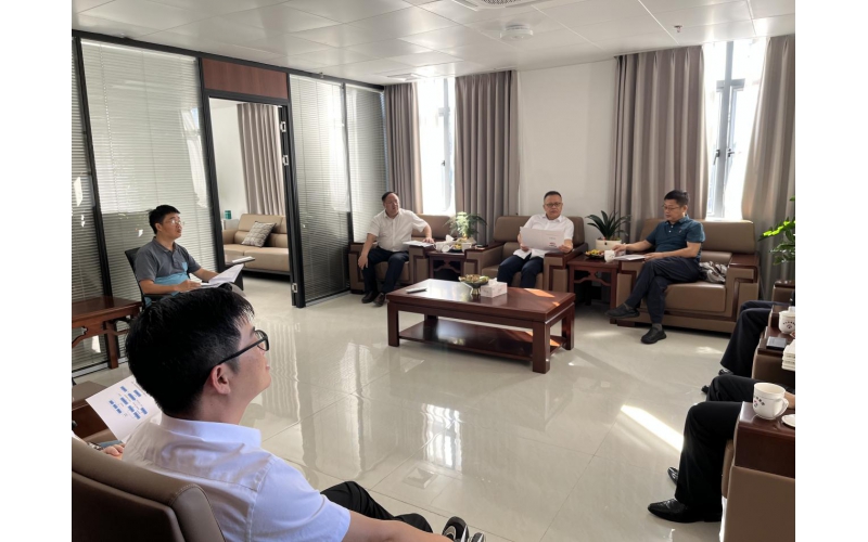 2024年11月11日工作简报