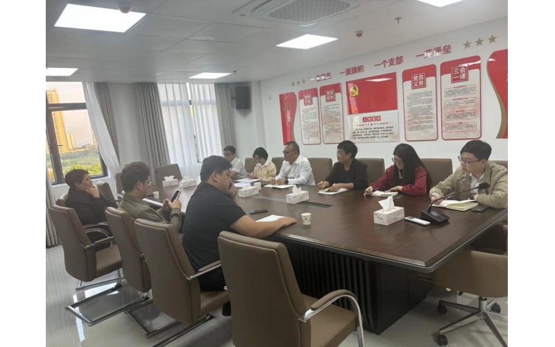 2024年11月27日工作简报