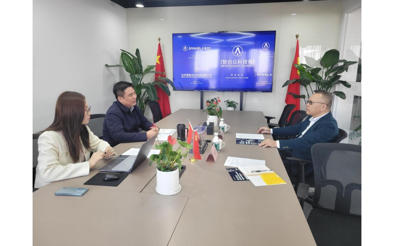 2024年10月28日工作简报